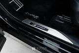 Lexus NX 450h plus (2023) F-SPORT 306 PS, 1.majitel - náhled 29
