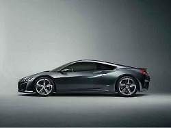 NSX Concept