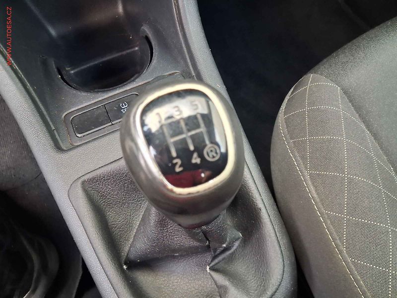 Škoda Citigo (2020) 1.0i, ČR, AC - fotka 12 z 13