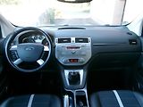Ford Kuga 2,0TDCI AUTOKLIMA 4x4 TAŽNÉ - náhled 15