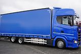 Scania (2022) S 500 / ACC / EURO 6 / ZESTAW  - náhled 34