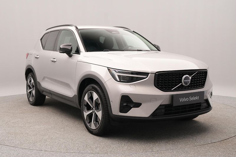 Volvo XC40 B4 DARK PLUS AUT CZ 1.maj - fotka 13 z 46