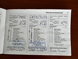 Opel Astra 1,4 103 kW TURBO automat, CZ - náhled 36