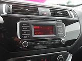 Kia Rio (2016) 1.25 CVVT, Serv.kniha - náhled 12