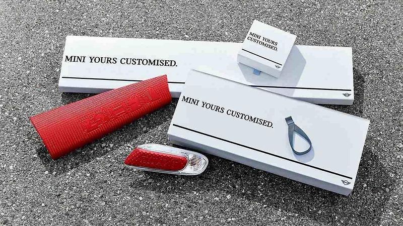 Zakázkové díly personalizační služby Mini Yours Customized.