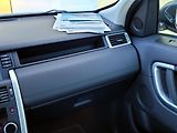 Land Rover Discovery Sport 2,0 TD4 4wd,DPH,SERVIS - náhled 29