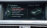 BMW Řada 5 520d xDrive/185 PS/kůže/AT - náhled 32