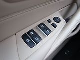 BMW Řada 5 (2018) Luxury Line 530i xDrive - náhled 18