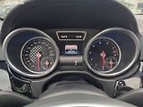 Mercedes-Benz GLE COUPE 450 AMG 3.0 270kW - náhled 12