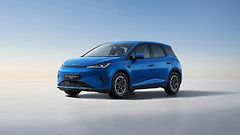 BYD Ostatní DM-i Active - fotografie inzerátu