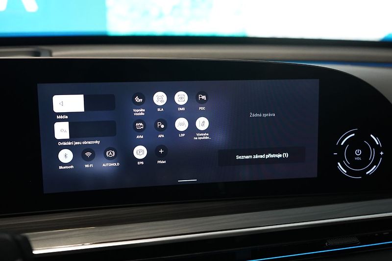 Omoda Ostatní 1.5 T-GDI 3DHT AWD PREMIUM - fotka 45 z 52