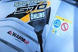 Polaris Sportsman 570 EPS (2026) SP Ohlins - náhled 19