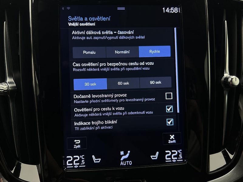 Volvo V60 T6 AWD RECHARGE INSCRIPTION - fotka 40 z 47