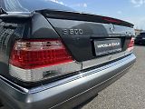 Mercedes-Benz Třídy S S 600 L V12 - náhled 11