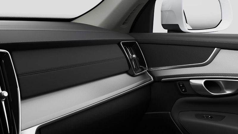 Volvo XC90 (2026) T8 AWD RECHARGE CORE 7míst AUT - fotka 11 z 20