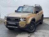 Toyota Land Cruiser 2,8 FIRST EDITION - náhled 1