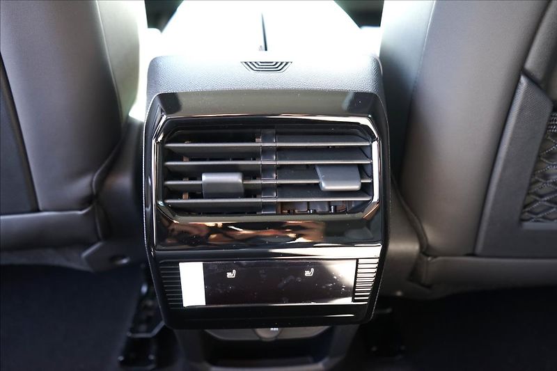 Citroën C5 Aircross (2026) 1,6 Plug-in Hybrid225k Aut.MAX - fotka 25 z 30