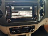 Volkswagen Tiguan 2.0 TSI 4x4 R-LINE  - náhled 10