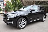 BMW X5 XDRIVE 40e F15 230kW DPH - náhled 15