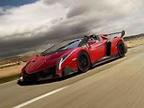 Lamborghini Veneno Roadster.