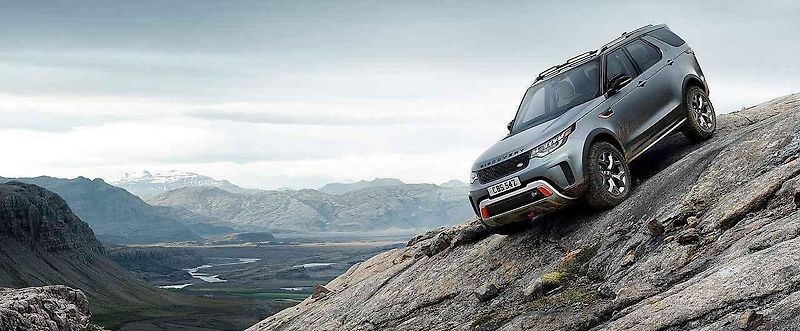 Land Rover Discovery SVX.