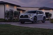Toyota Highlander Hybrid