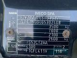 Iveco Daily (2019) 50C15 novy 3S sklapeč N1 B - náhled 13