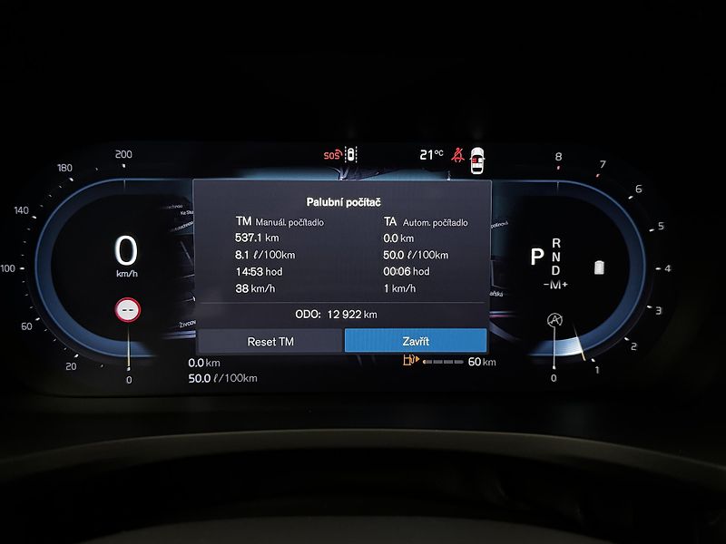 Volvo V60 B4 DARK PLUS AUT  - fotka 17 z 49