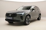 Volvo XC90 (2026) T8 AWD RECHARGE DARK ULTRA - náhled 1
