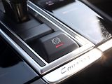 Porsche Cayenne 3,0 EHV 340kW Platinum DPH - náhled 38