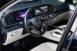 Mercedes-Benz GLE (2025) GLE 450d Coupe 4Matic AMG Line - náhled 23