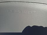 Peugeot Tweet 125i (2026) Tweet FL Active - náhled 10