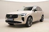 Volvo XC90 (2026) T8 AWD Plug-in DARK PLUS 7m - náhled 1