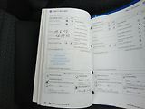 Volkswagen Touran 1.6 FSI, ALU - náhled 25