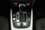 Audi Q5 (2016) S line 2.0 TDI, 4X4, Automat - náhled 15