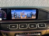 Mercedes-Benz GLS (2025) 450 d 4MATIC - náhled 20