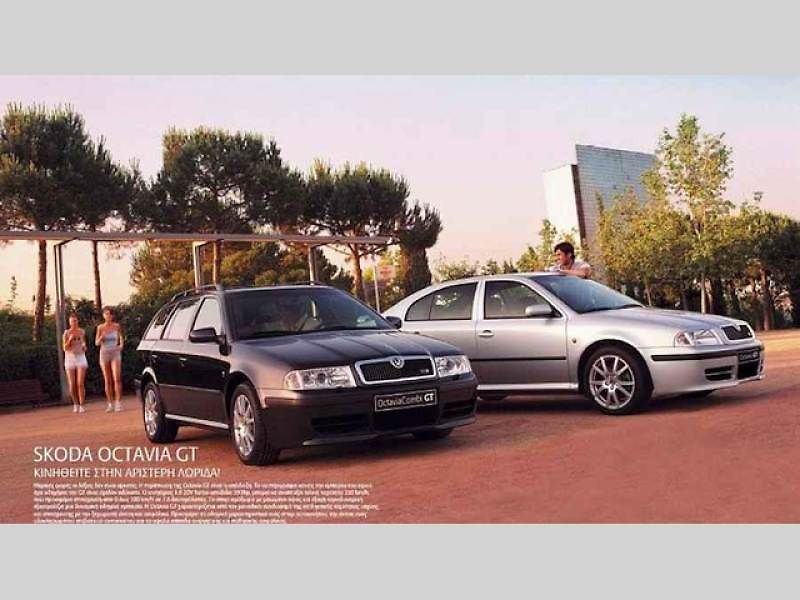Škoda Octavia se v Čině jmenuje Ou Ya. A je natažená do délky.