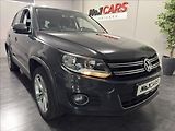 Volkswagen Tiguan 1,4   TSI 90KW CUP VÝHŘEV TOP - náhled 33