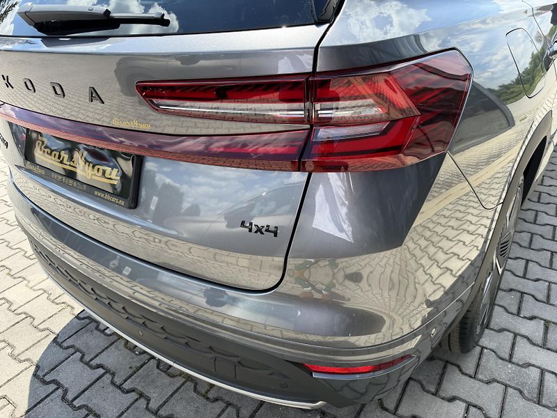 Škoda Kodiaq (2026) 2.0TDI 142kW 4X4 SP TZ NT Z5L! - fotka 20 z 48