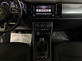 Škoda Kodiaq 1.4TSI MAN. TAŽNÉ 2XALU 1MAJ - náhled 18