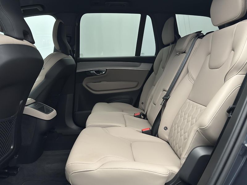 Volvo XC90 B5 AWD CORE CZ 1.maj  - fotka 6 z 43