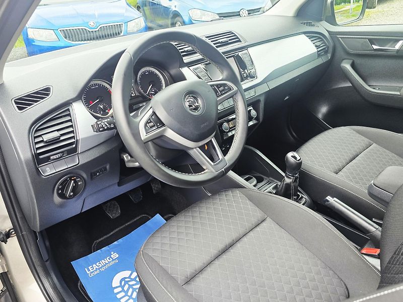 Škoda Fabia 1.2TSI EDITION NEHAVAR!1Majite - fotka 12 z 25