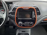 Renault Captur (2015) 1.2 TCe, Intense, AT, navi - náhled 12