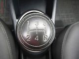 Hyundai i20 (2014) 1.2i, servis.kniha, AC - náhled 14