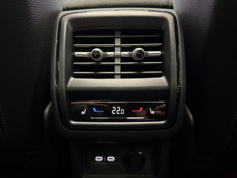 Škoda Kodiaq 2.0TDI DSG 4X4 SPORTLINE, WEBA - fotka 28 z 33
