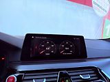 BMW M5 xDrive, H&K, ČR, Carbon - náhled 31