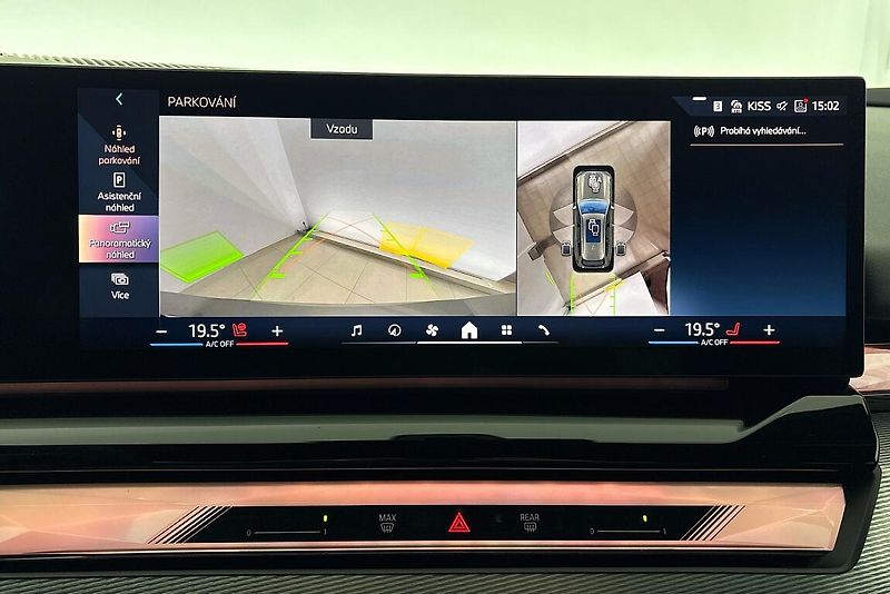 BMW Řada 5 540d xDrive Touring - fotka 19 z 24