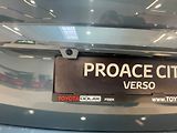 Toyota ProAce City Verso 1.5 D-4D M/T Family 7S - náhled 11