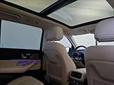 Mercedes-Benz GLS 450 d 4MATIC AMG Line - náhled 22