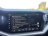 Volkswagen Touareg 3.0 TDi/210kW Elegance AT 4x4 - náhled 21